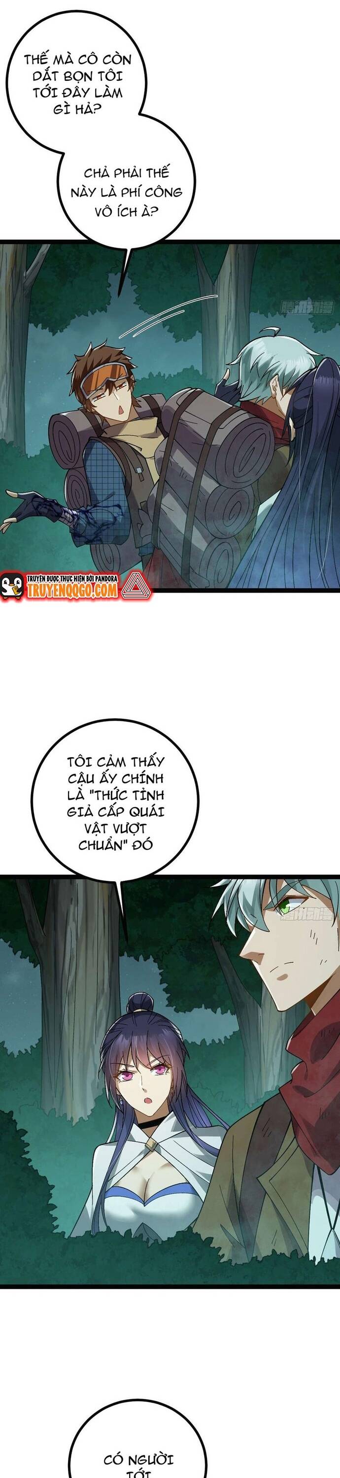 page_22