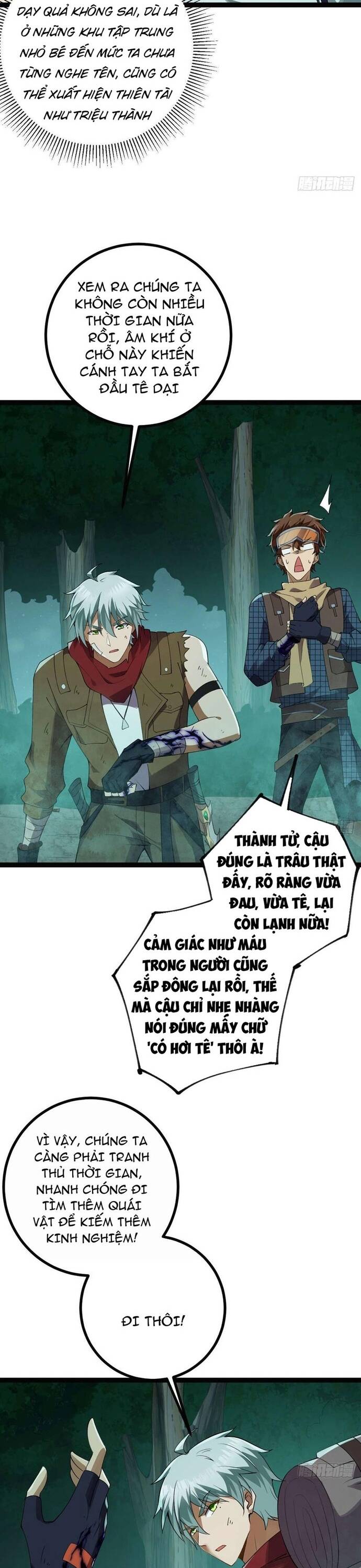 page_6