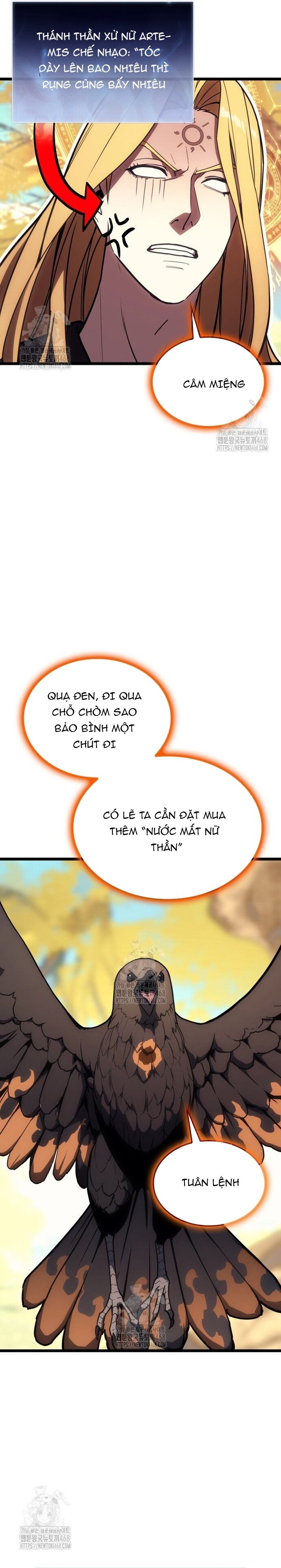 page_17