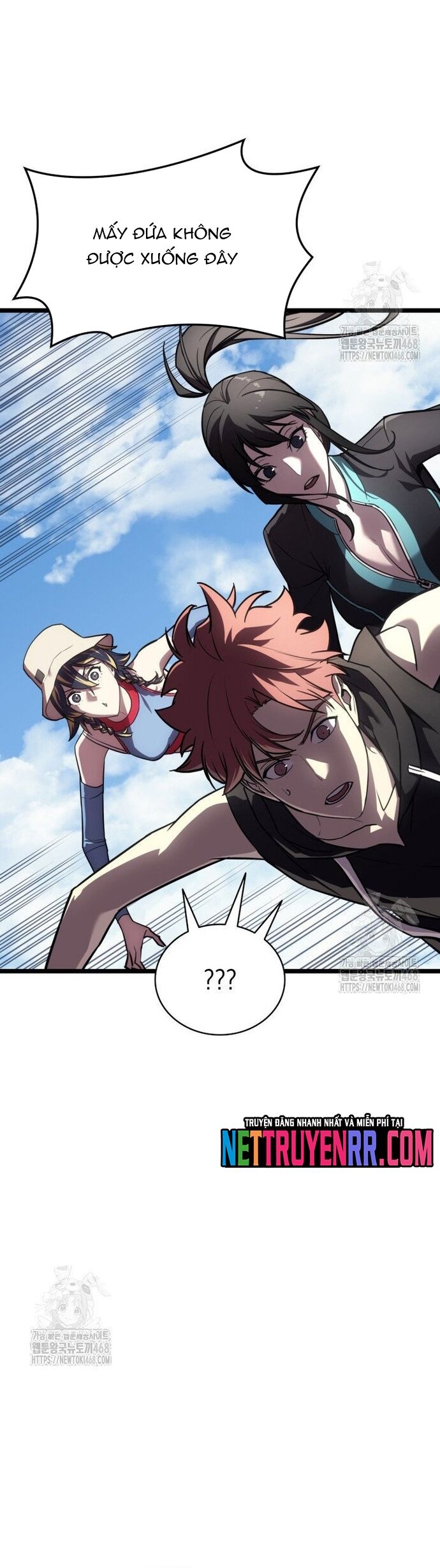 page_7