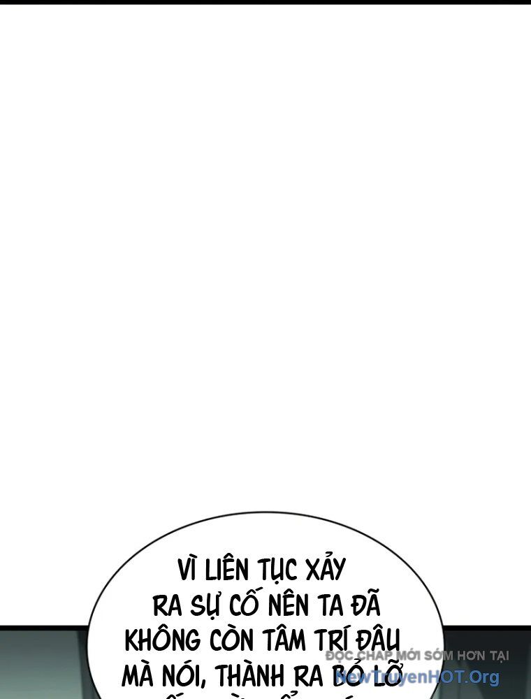 page_112