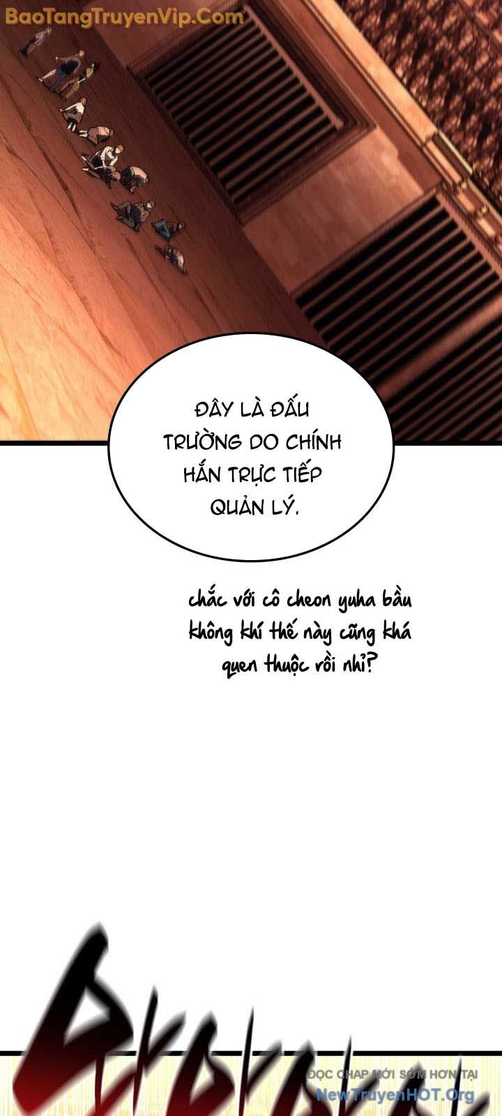 page_17