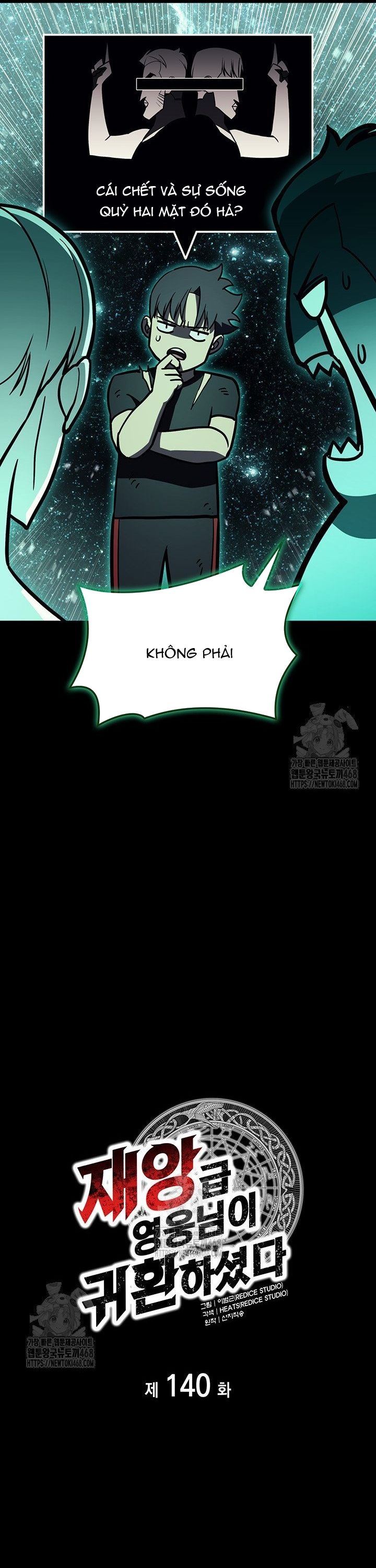 page_11