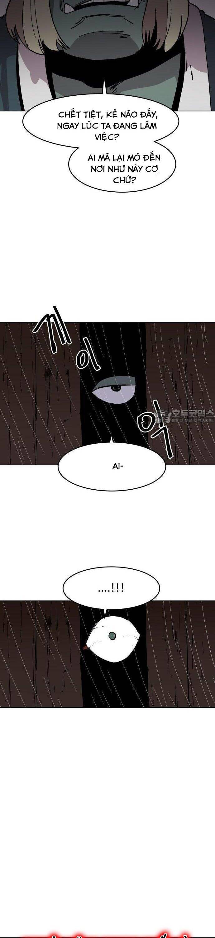 page_17