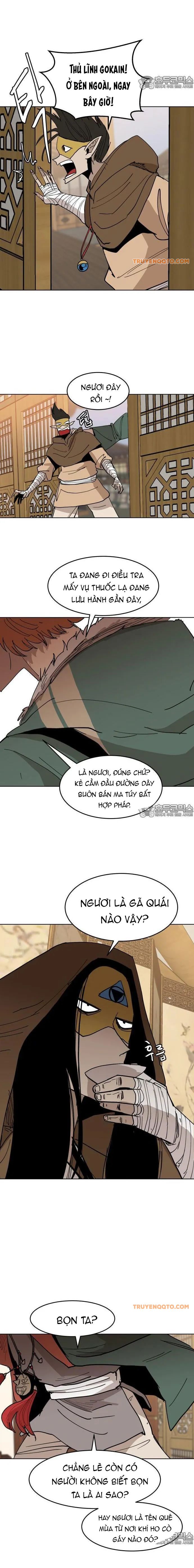 page_12