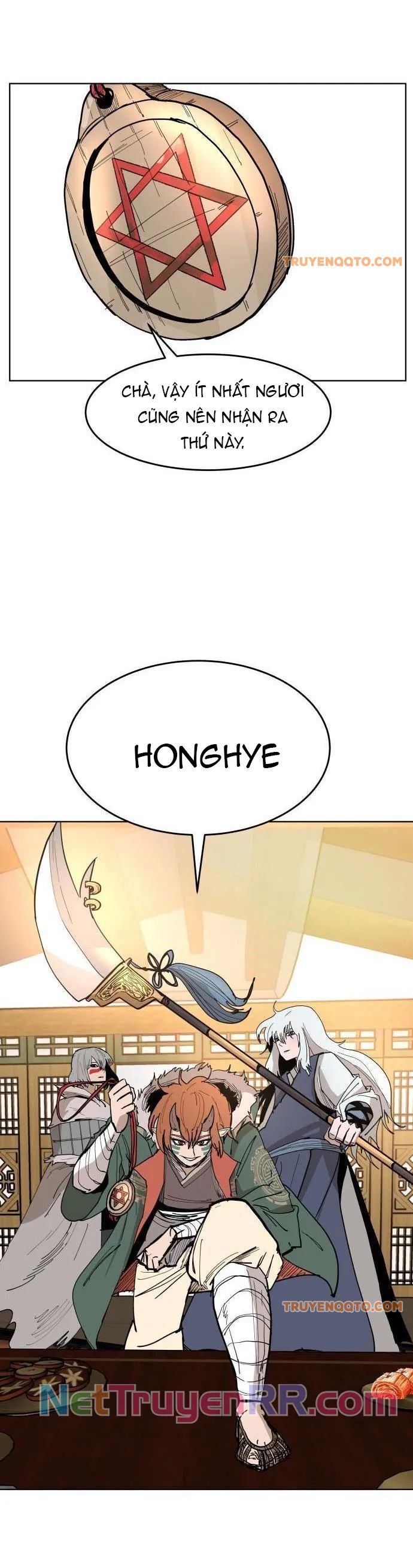 page_13