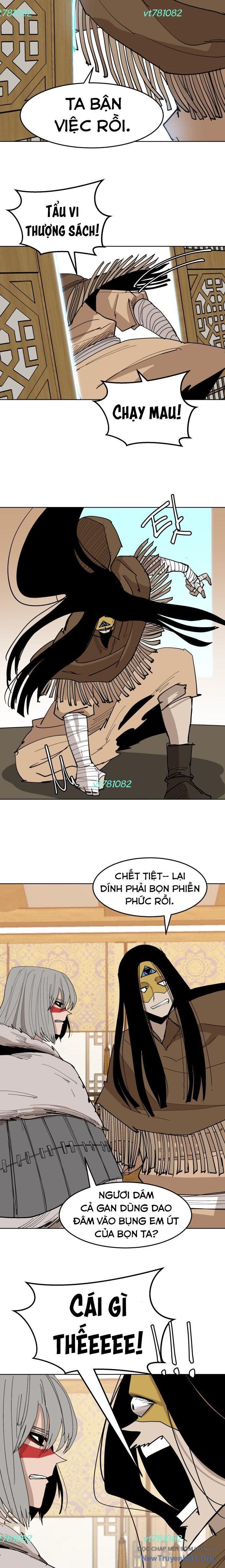 page_17