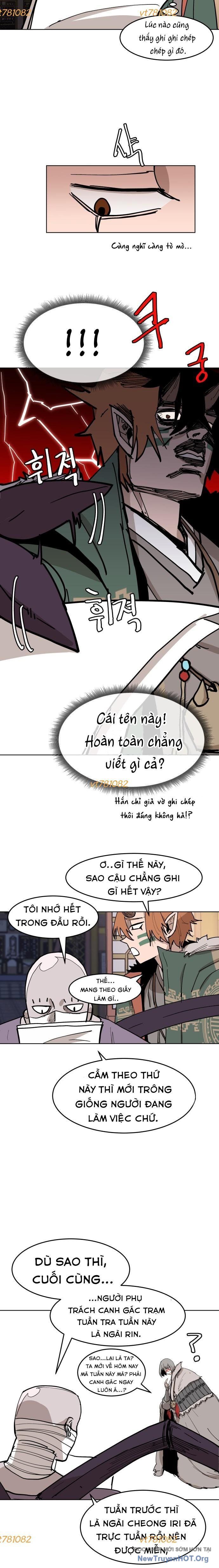 page_11