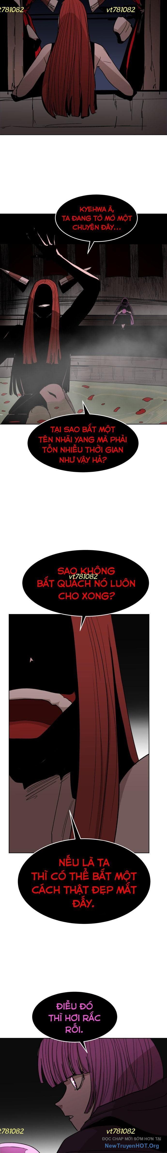 page_8