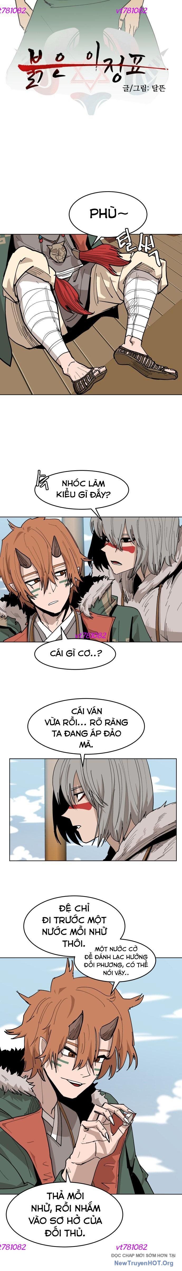 page_1