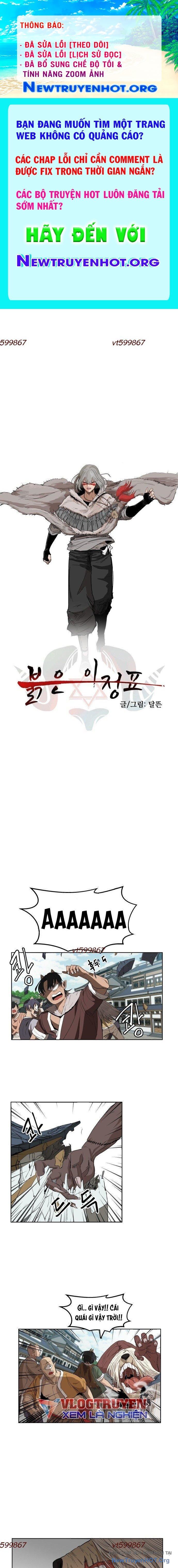 page_0