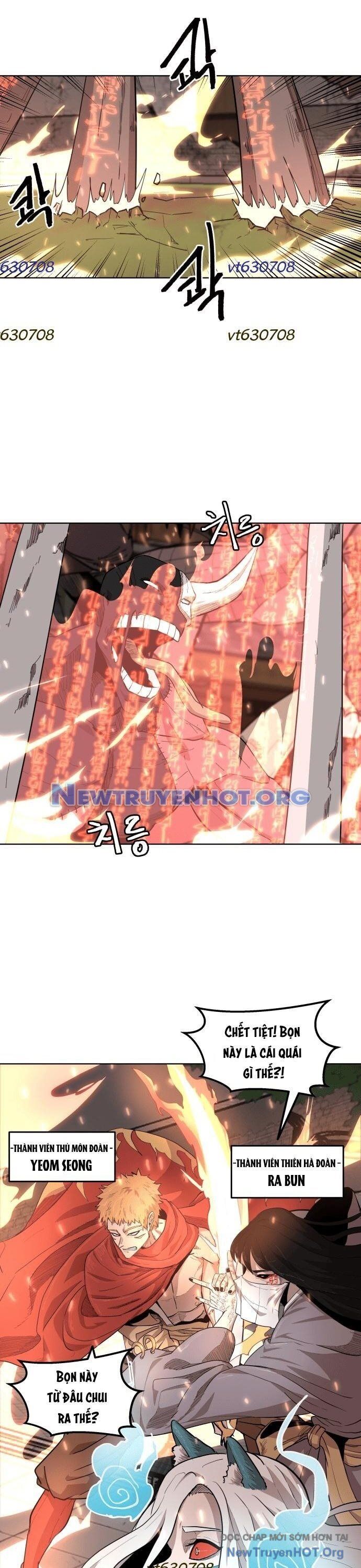 page_4