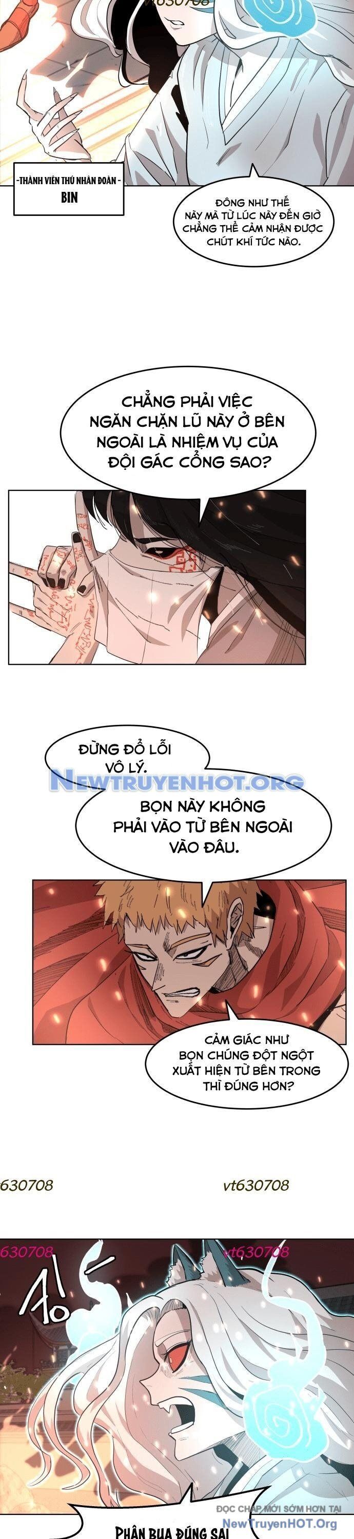 page_5