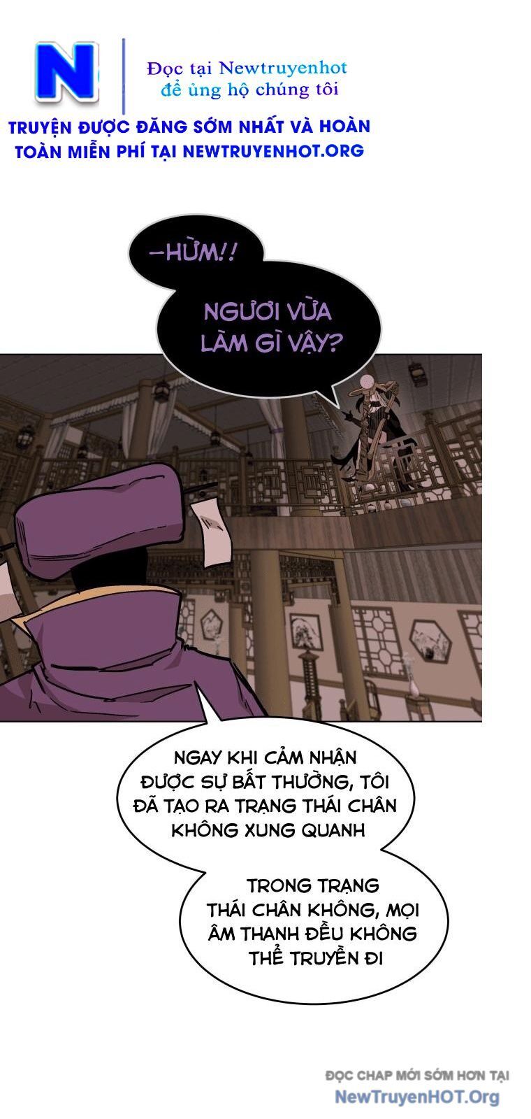 page_17