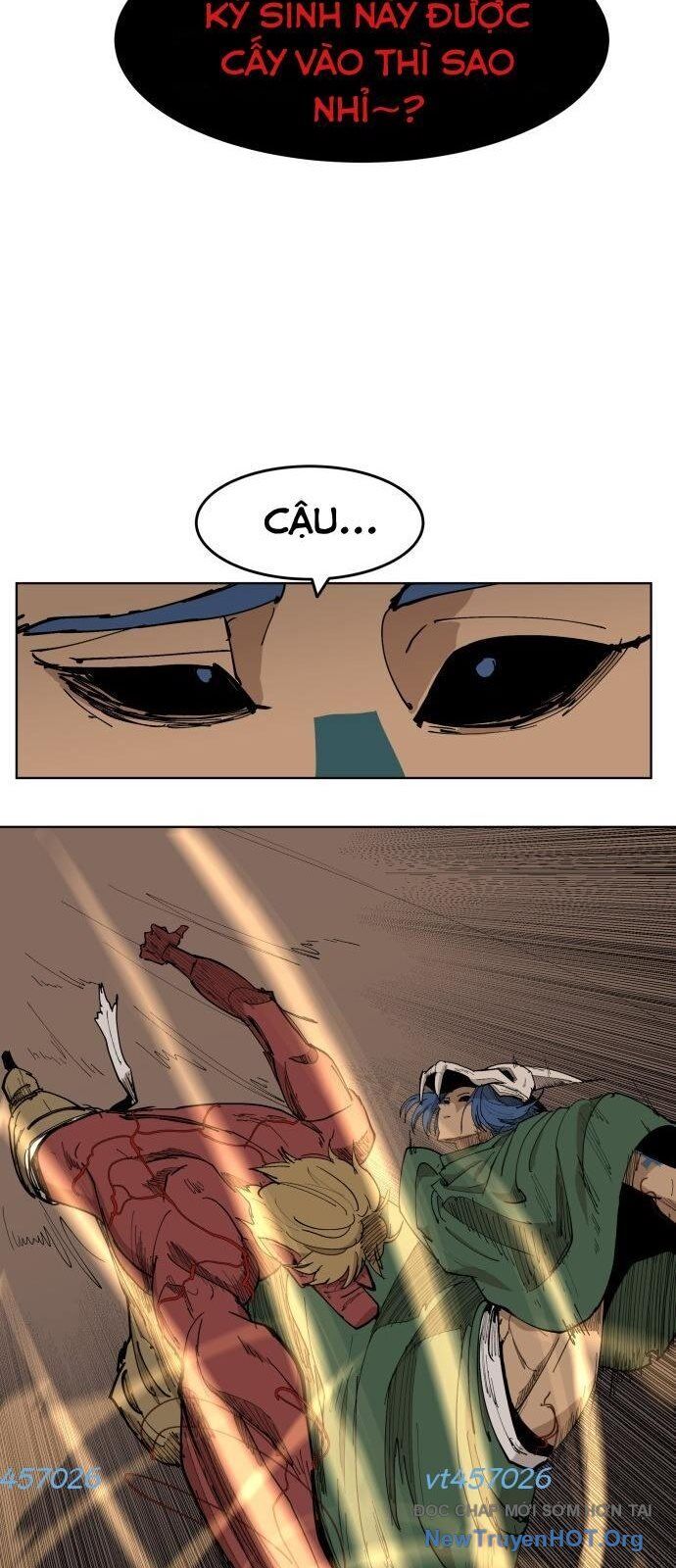 page_17