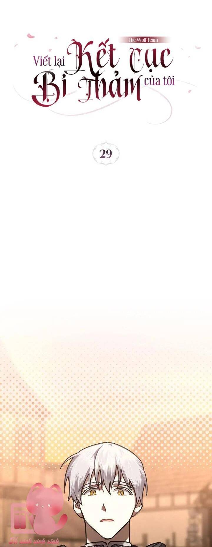 page_16