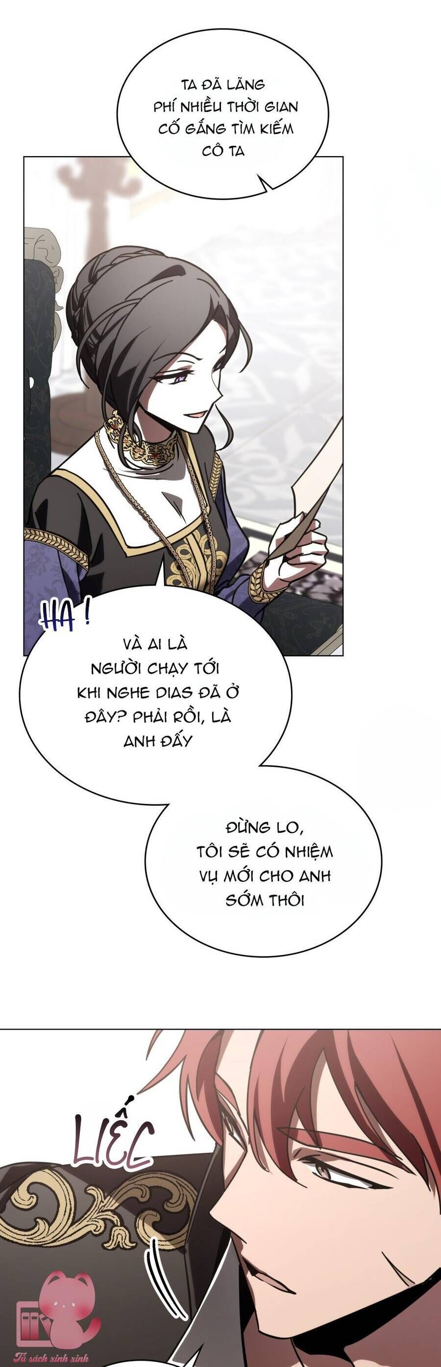 page_17