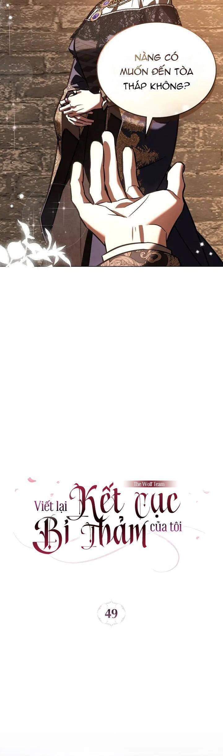 page_15