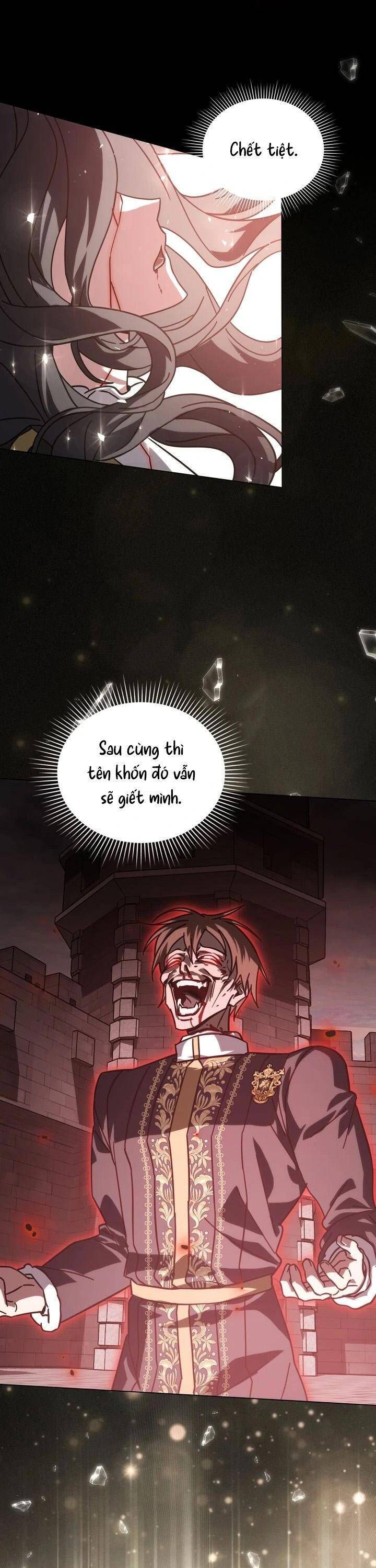 page_13