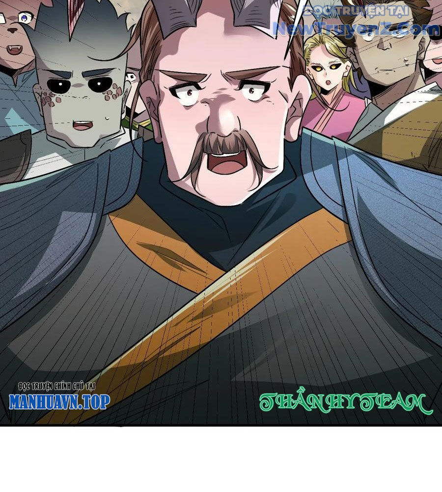 page_7