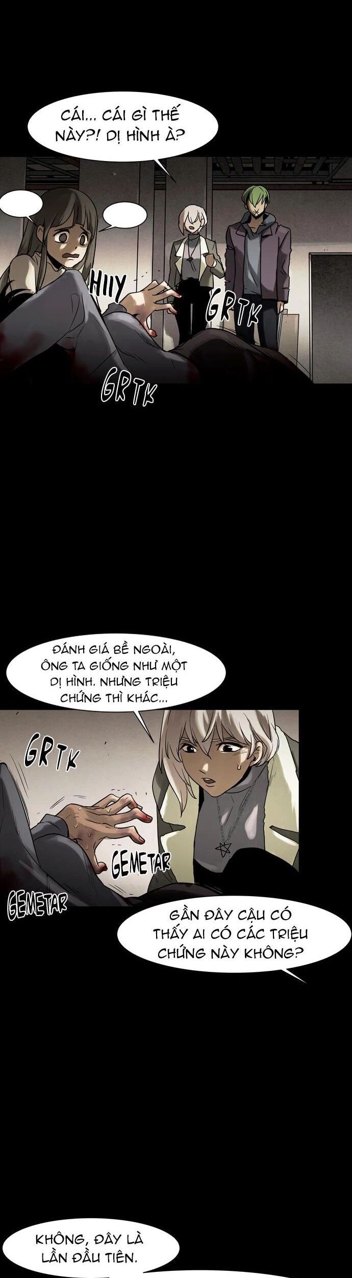 page_11