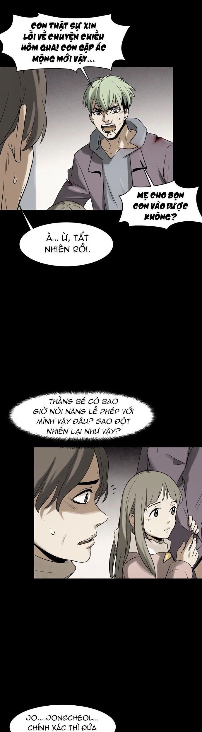 page_3