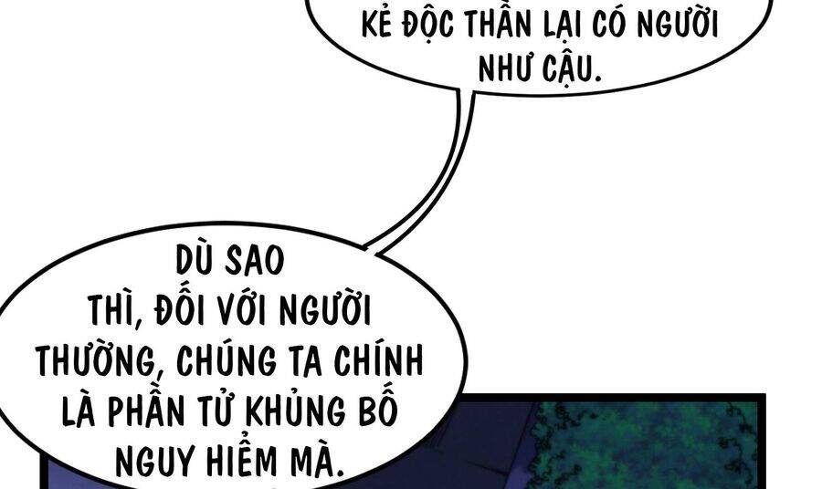 page_117