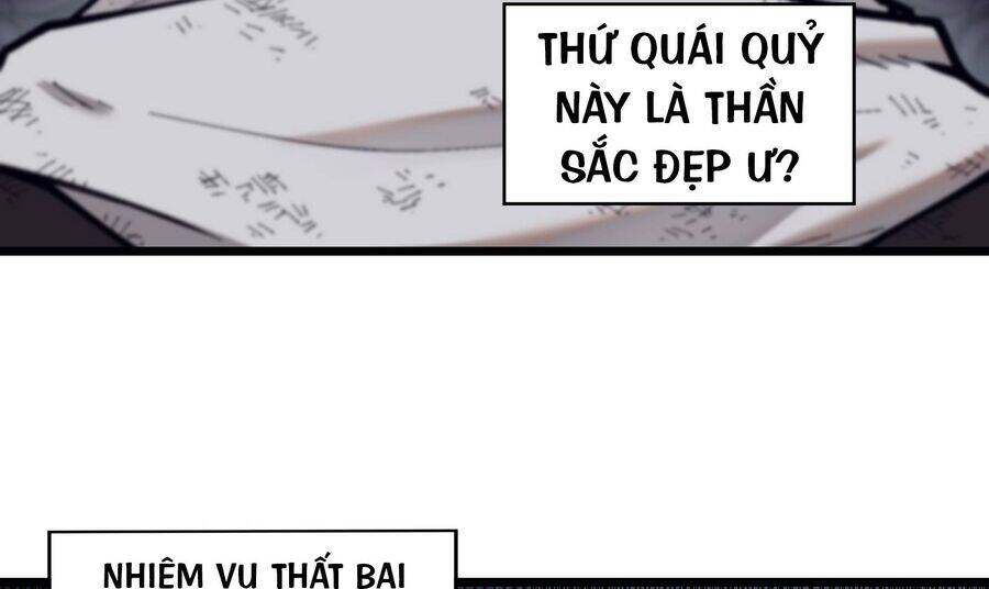 page_211