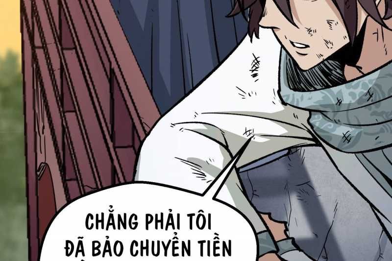 page_205