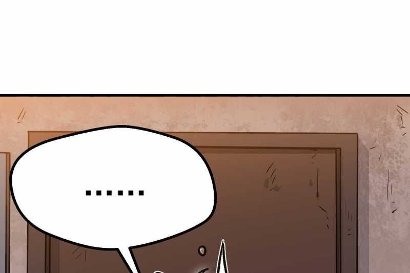 page_241