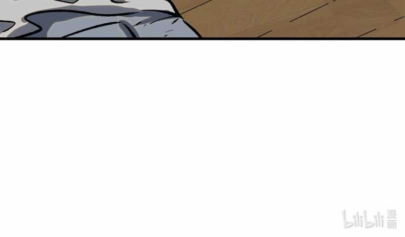 page_260