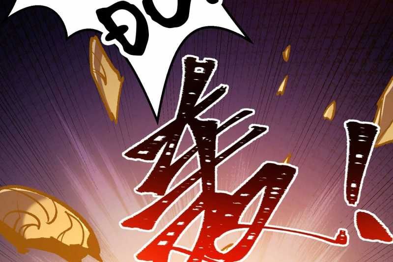 page_81