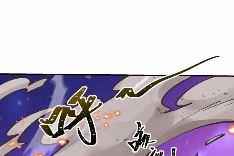 page_92