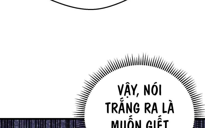 page_117
