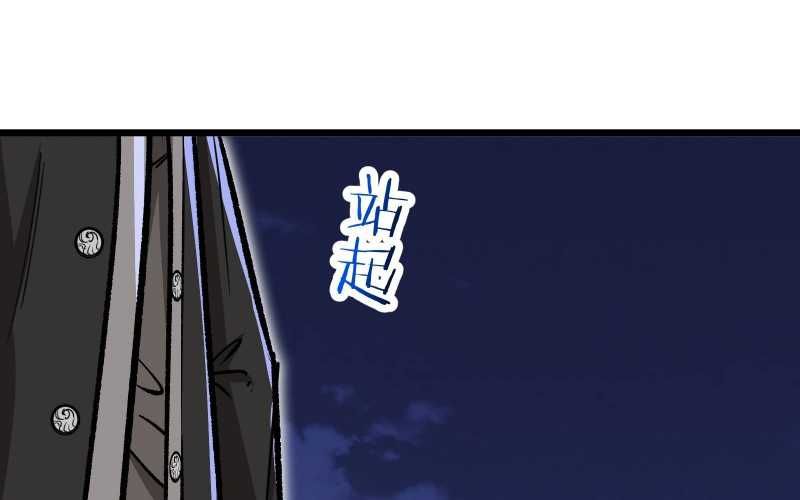 page_187