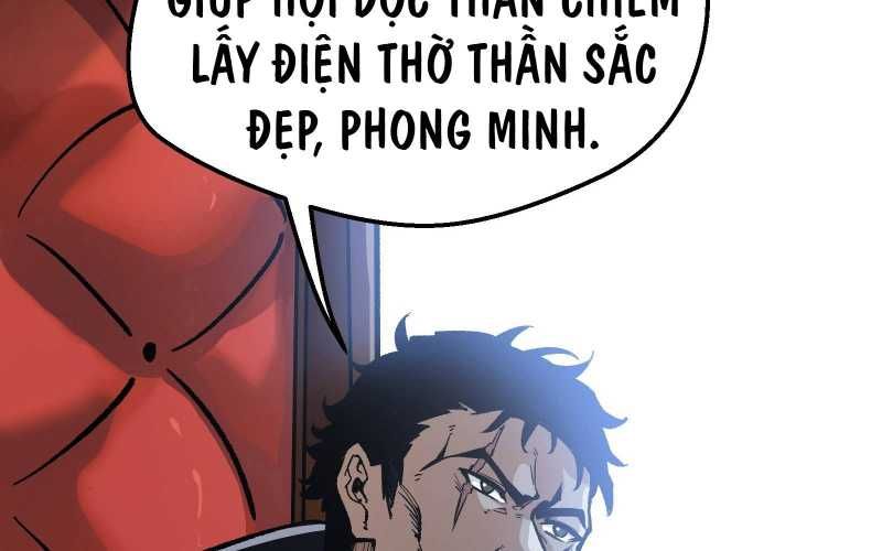 page_251