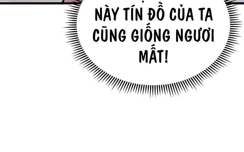 page_84