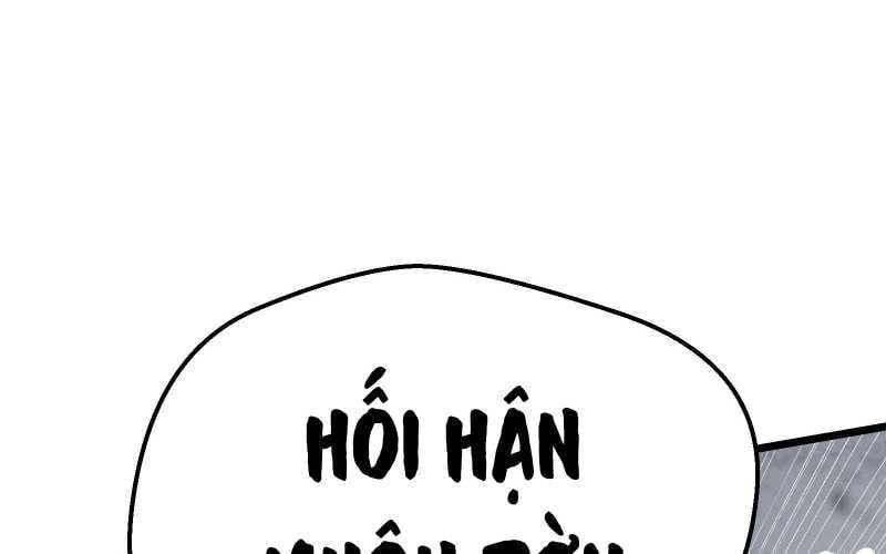 page_104
