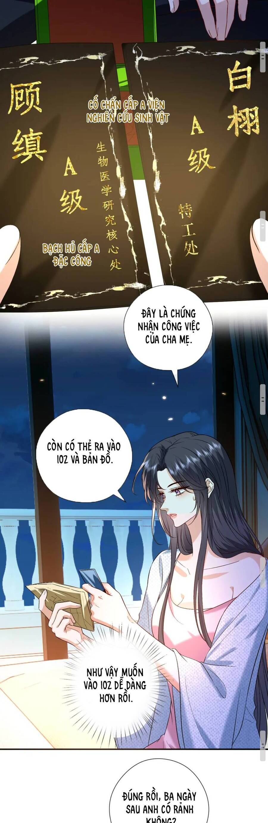 page_15