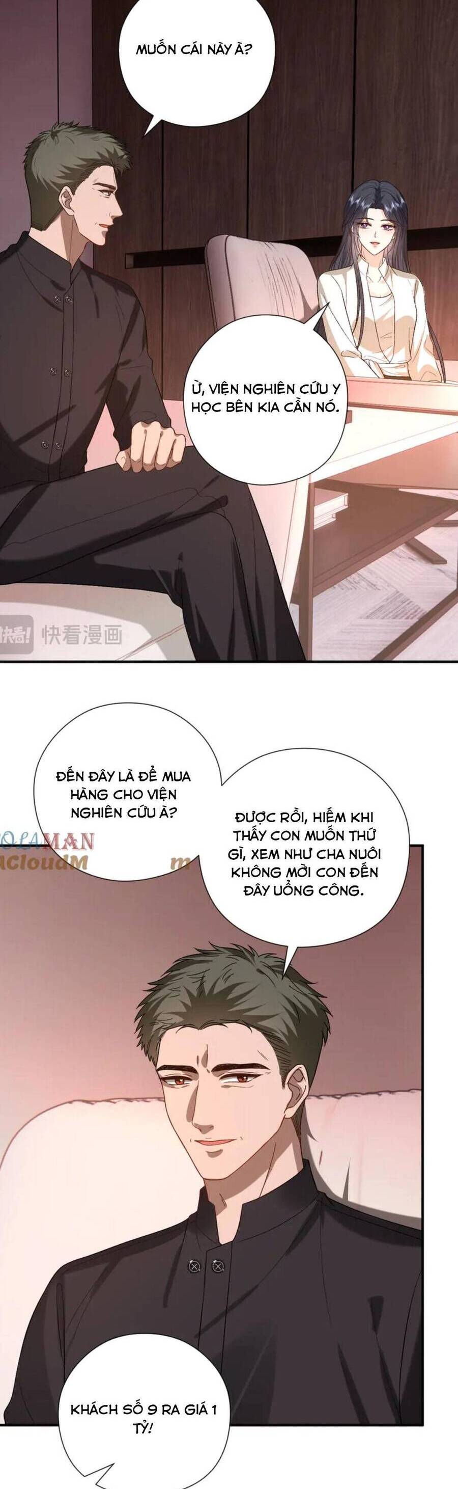 page_5