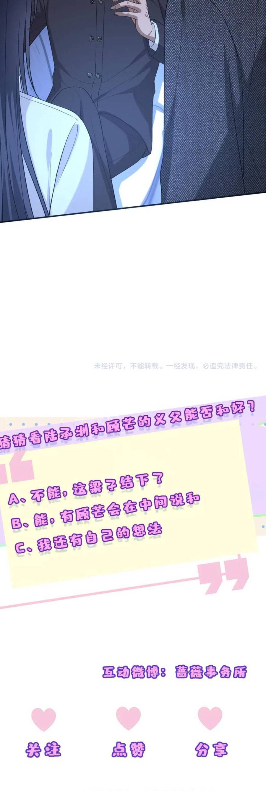 page_24