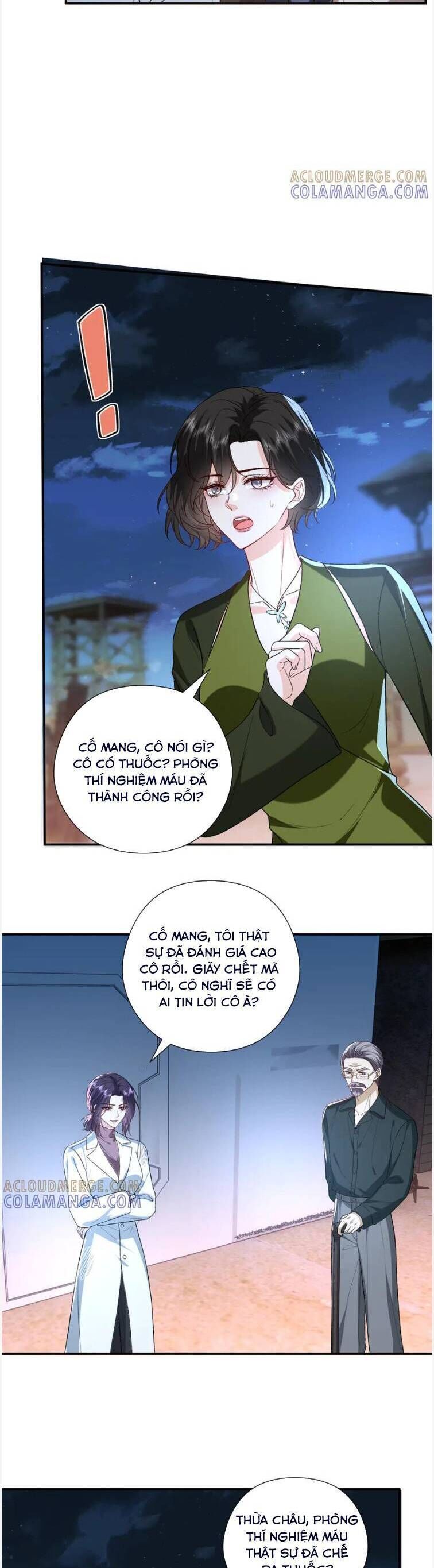 page_17