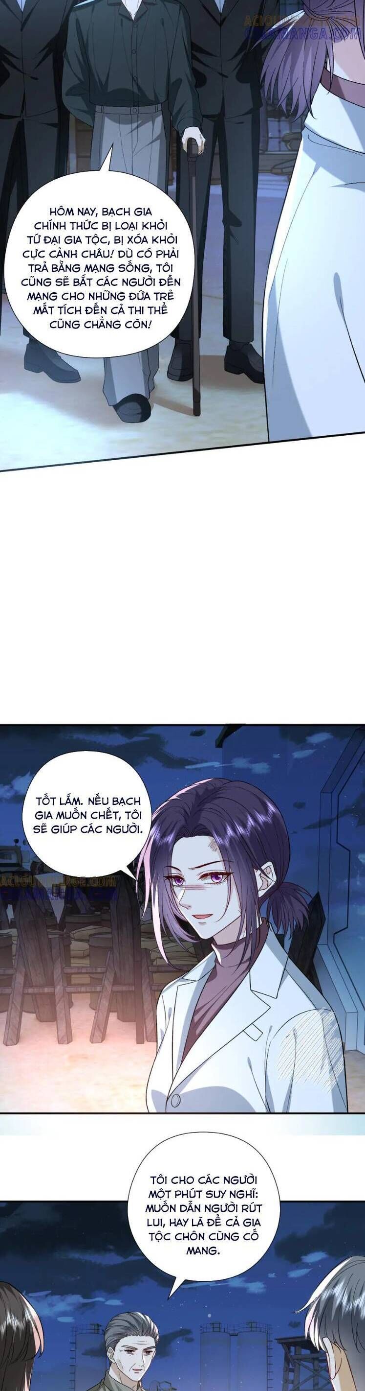 page_7