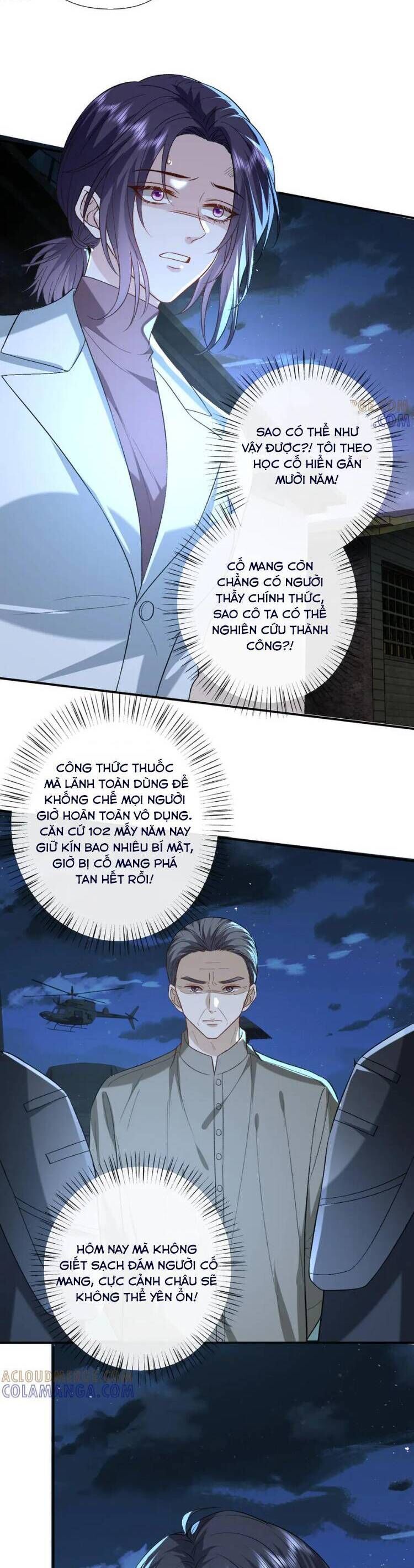page_8