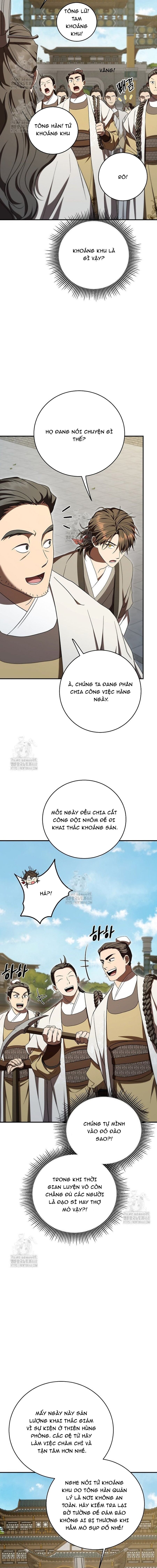 page_12
