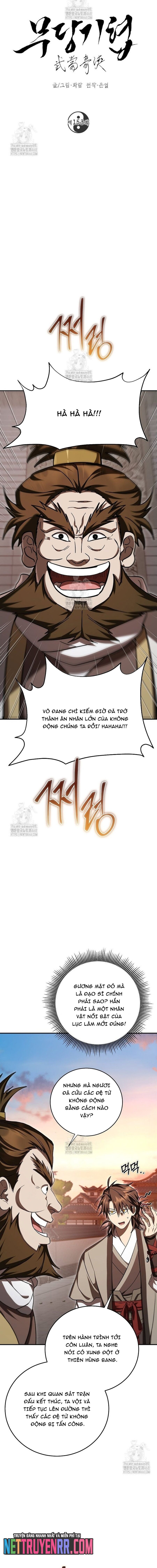 page_2