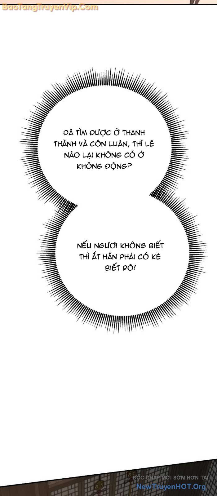 page_29