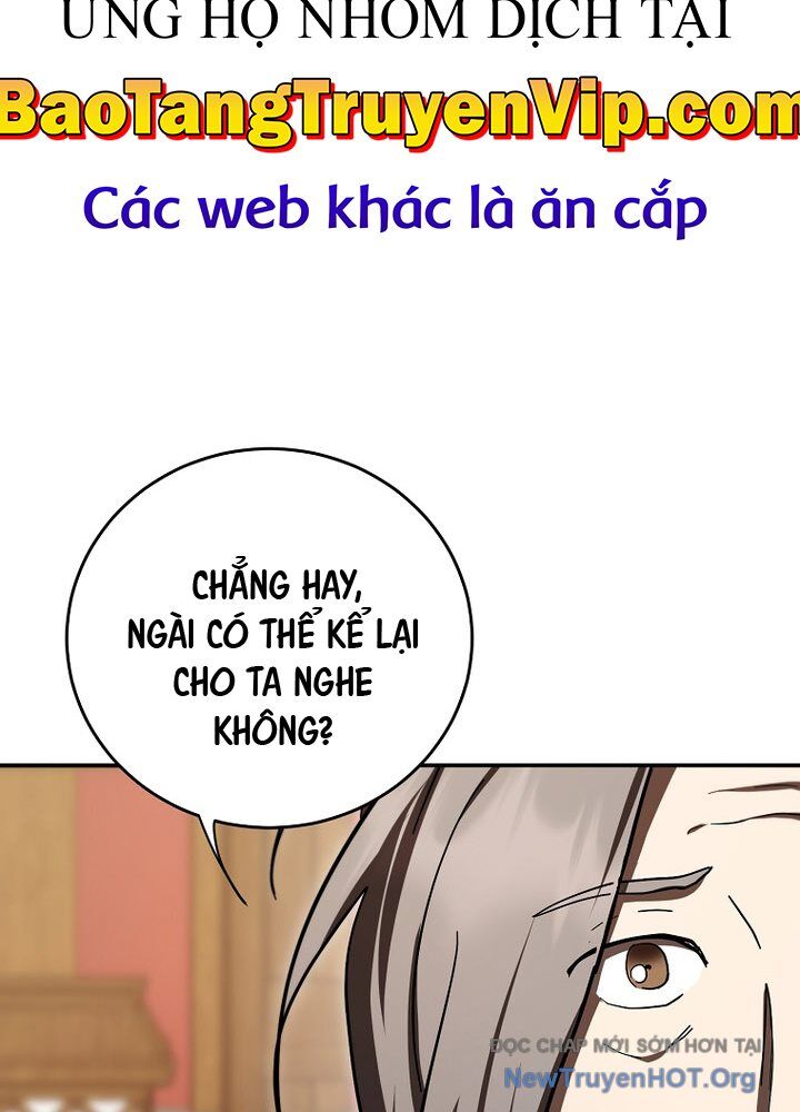 page_112