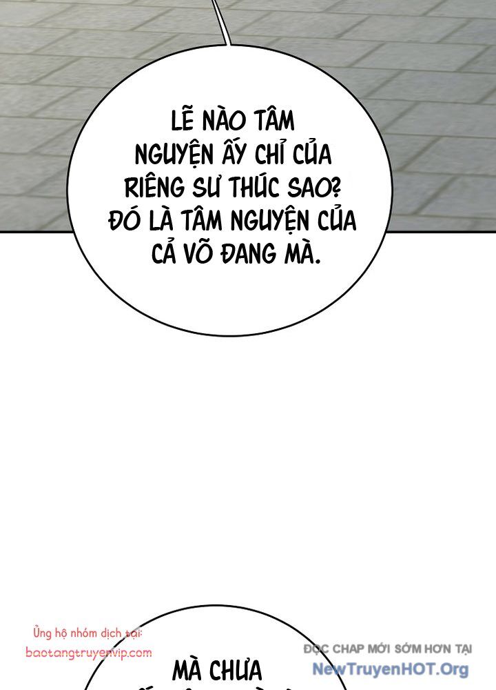 page_32