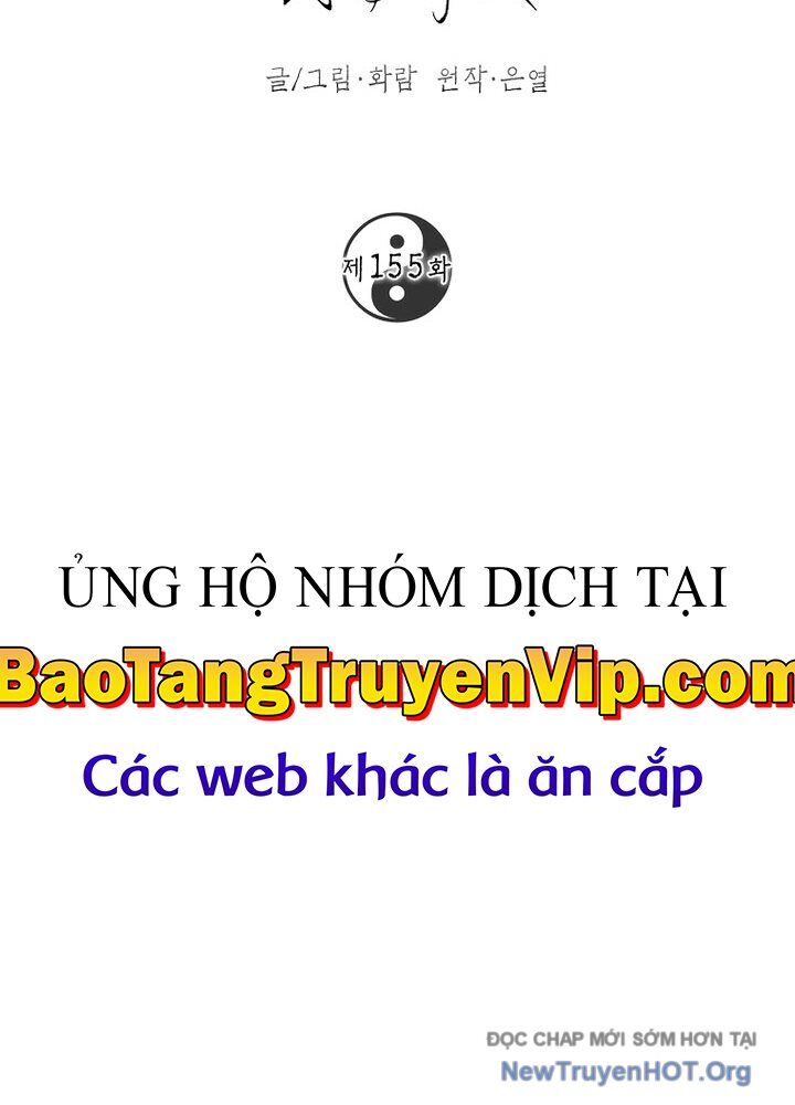 page_73